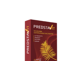 Predstavit - názory - cena - diskuze - lékárna - kde koupit - recenze